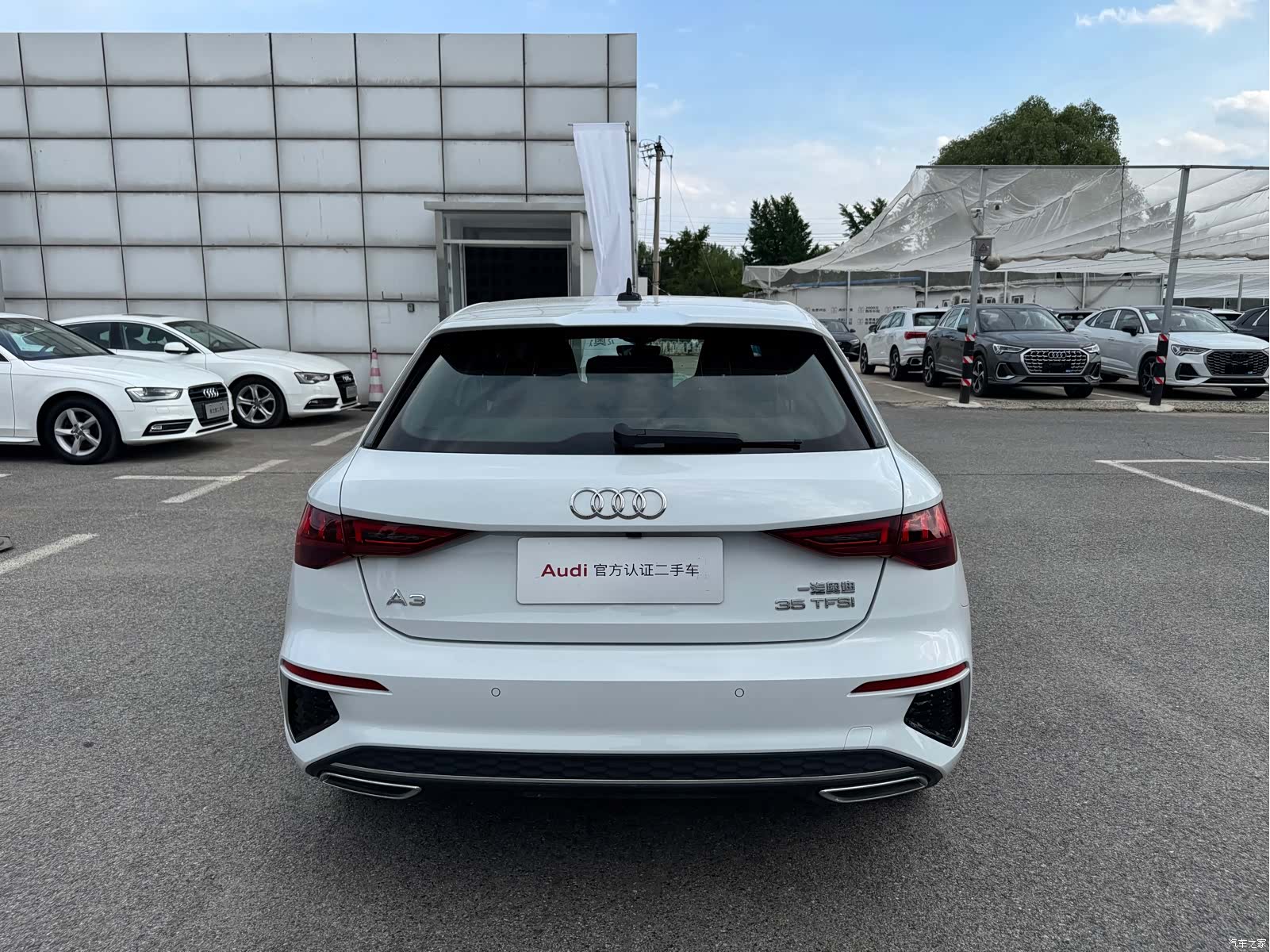 Audi A3, 2024 6
