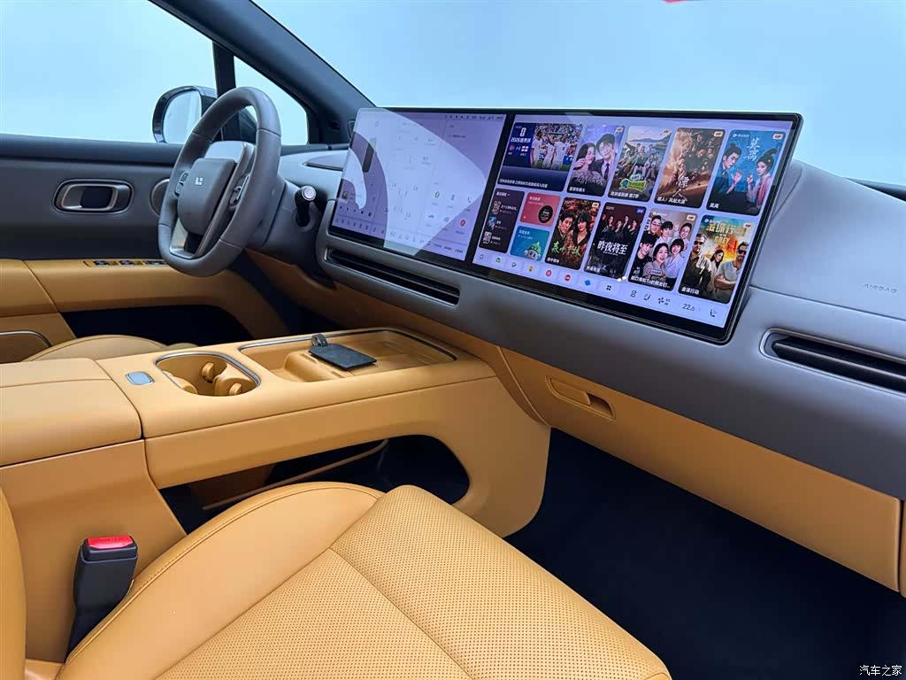 Li Auto i6, 2026 18