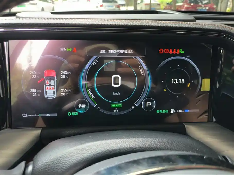 Trumpchi Trumpchi ES9