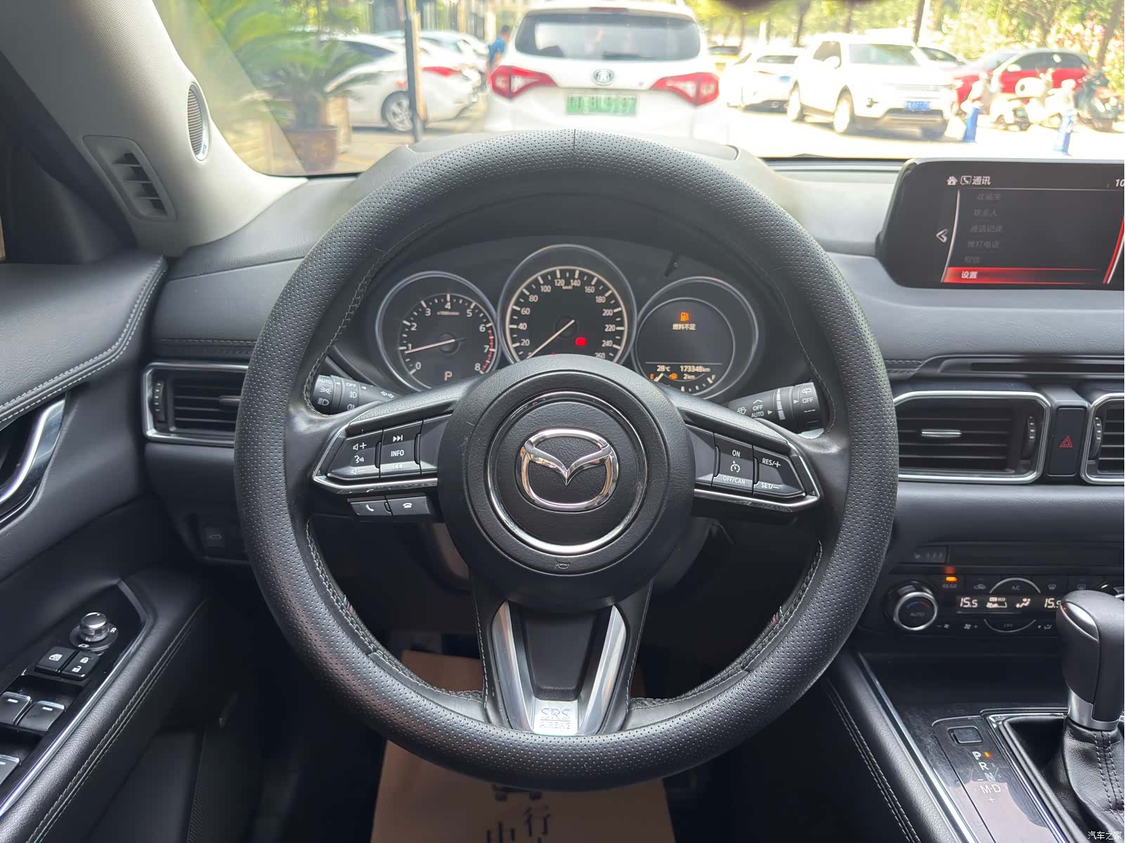 Mazda CX-8, 2019 11