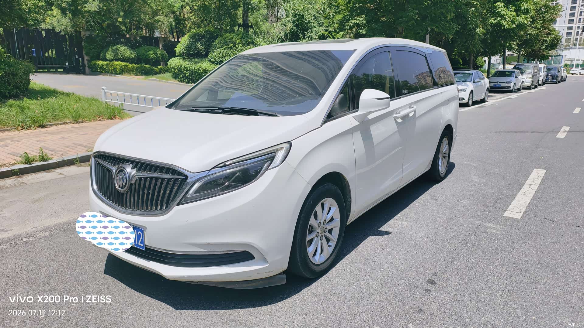 Buick GL8, 2017 2