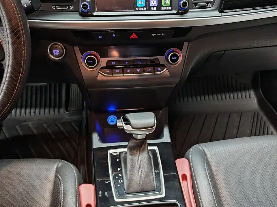 Hyundai Name picture