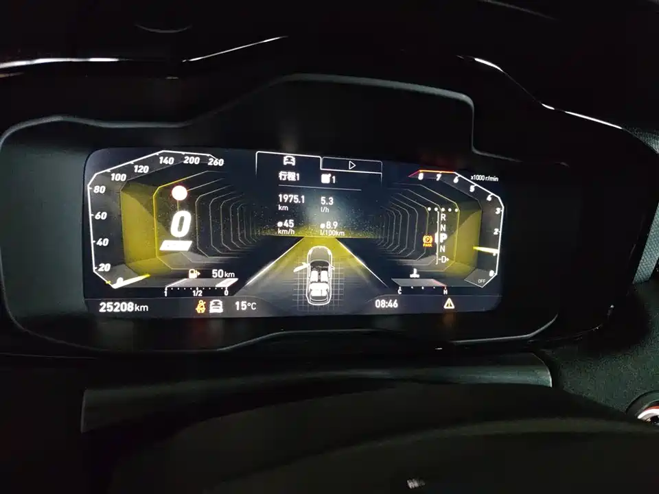 Lynk & Co 02 Hatchback