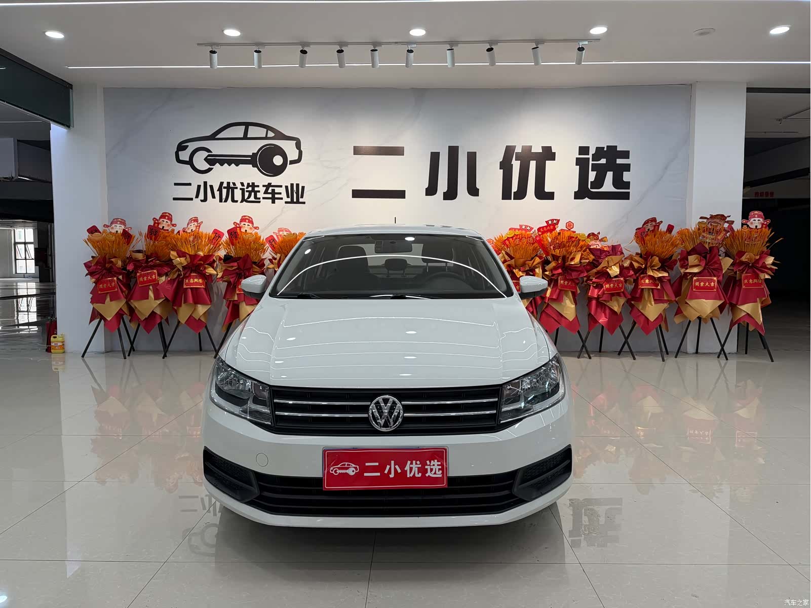 Volkswagen Santana, 2021 2