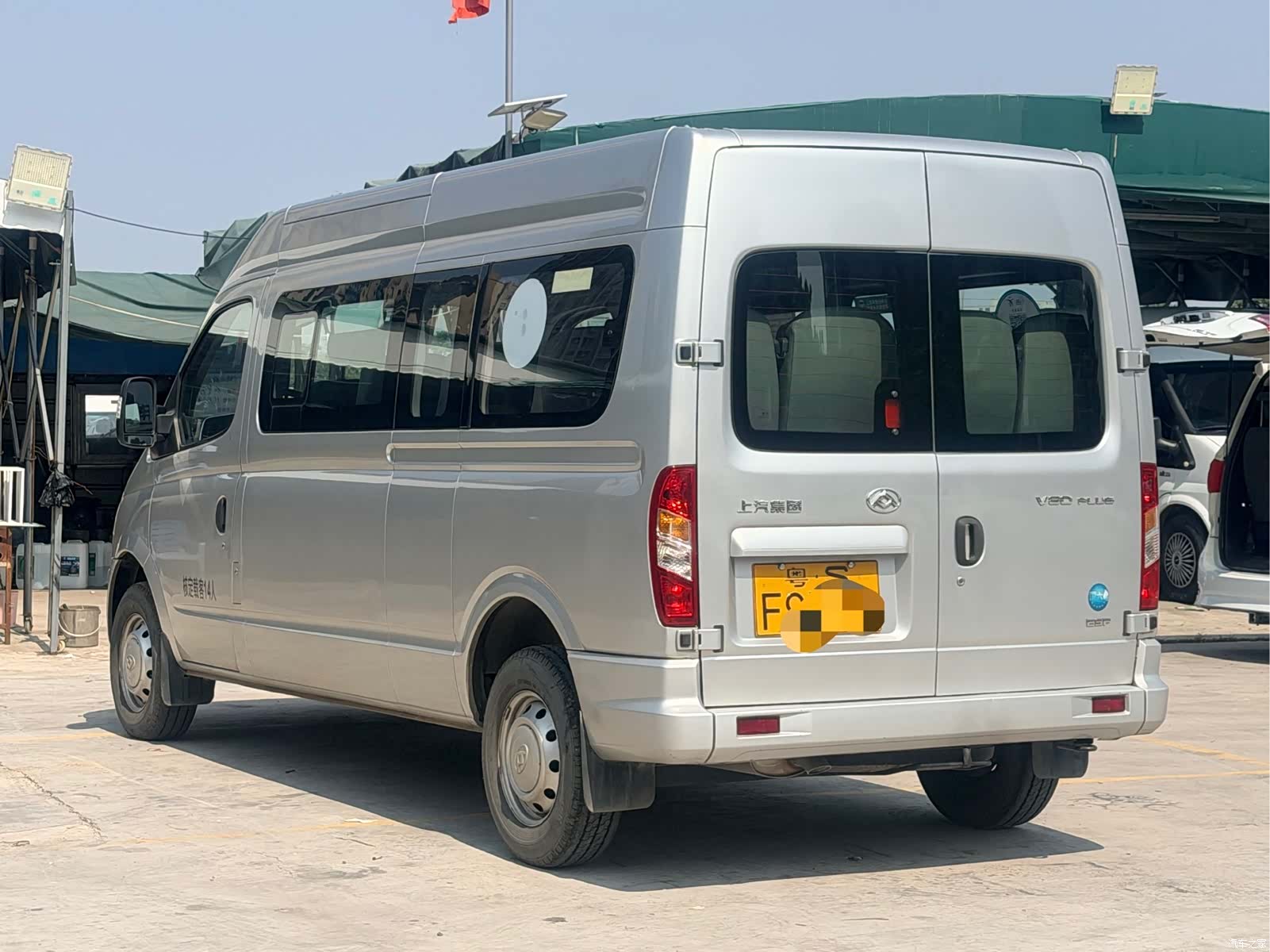 Maxus V80, 2021 6