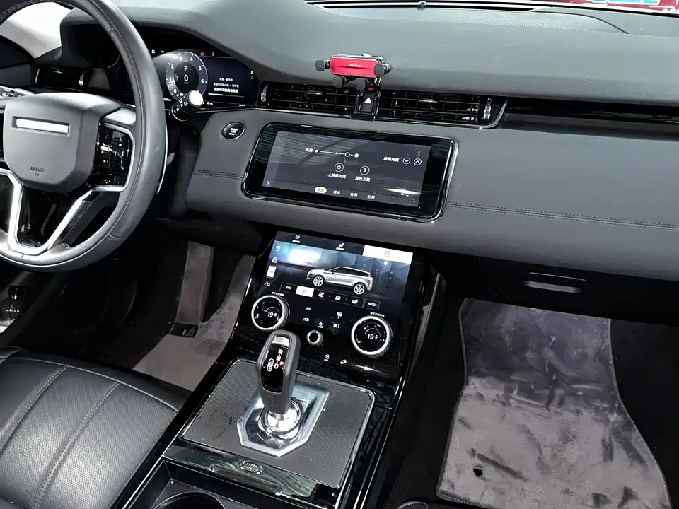 Land Rover Range Rover Aurora