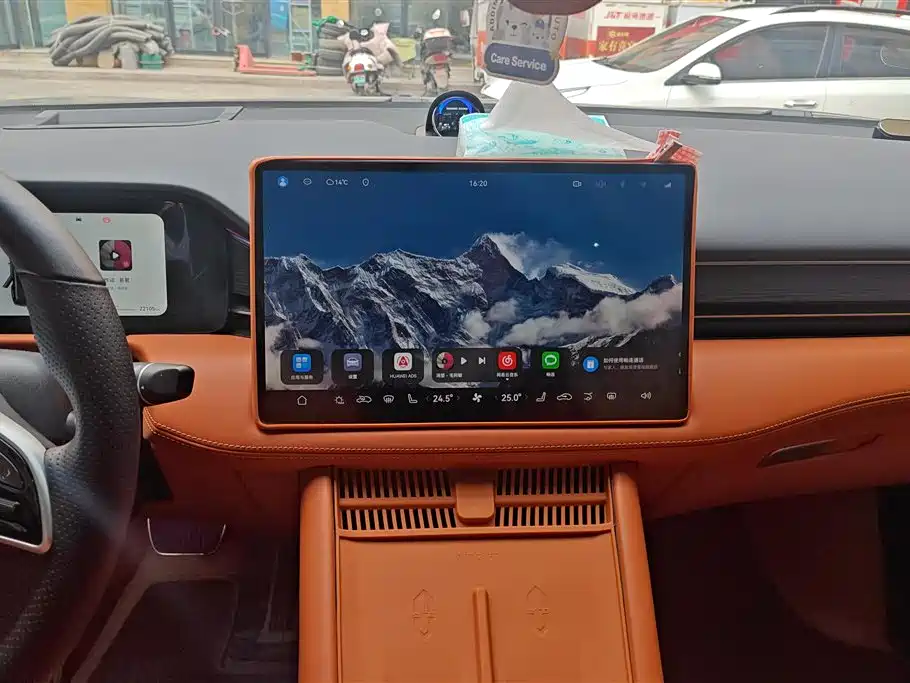 AITO Ask the world M7