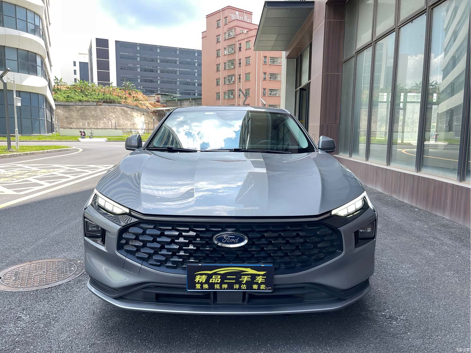 Ford Mondeo, 2023 2