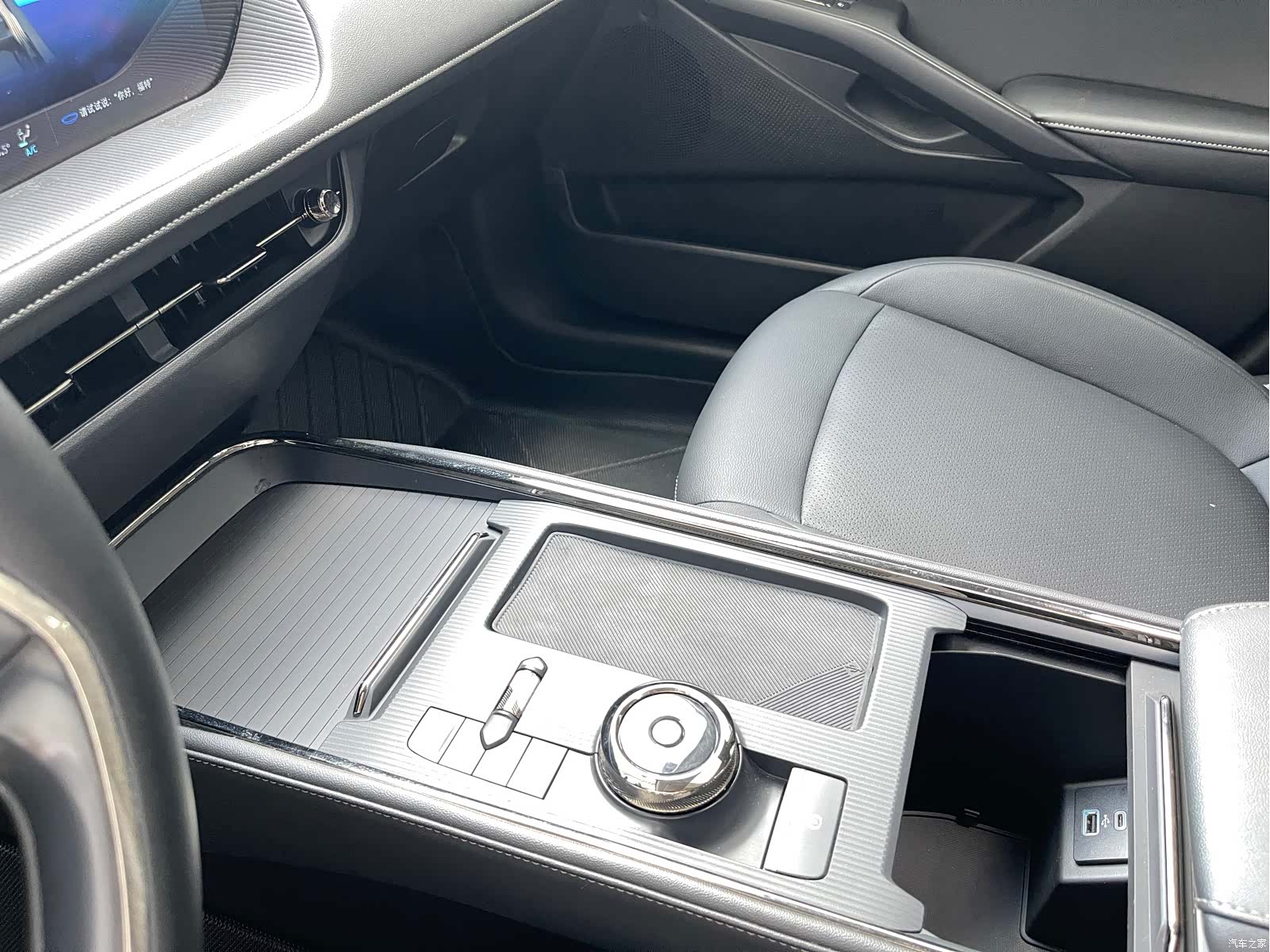 Ford Mondeo, 2023 23