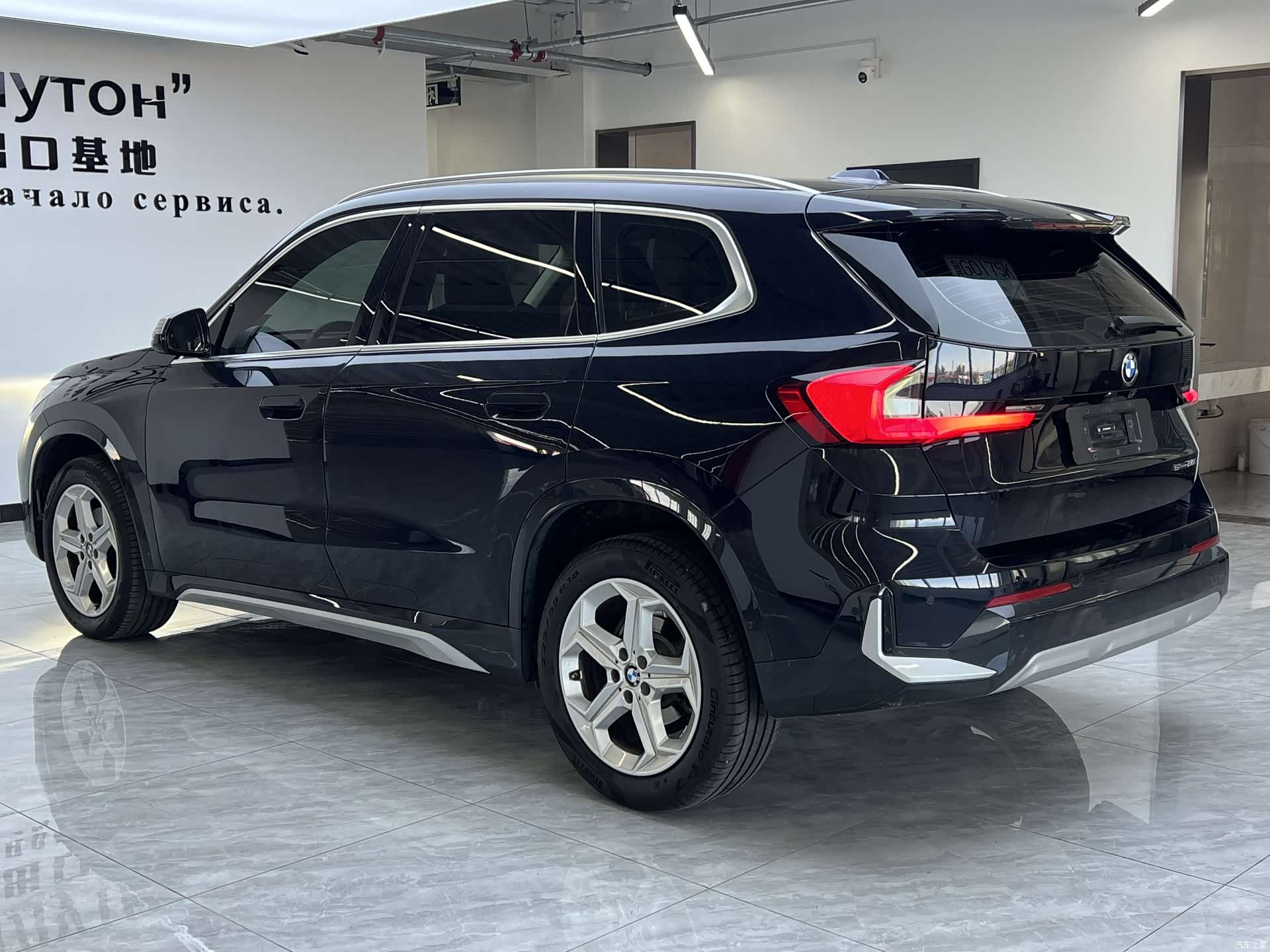BMW X1, 2023 4