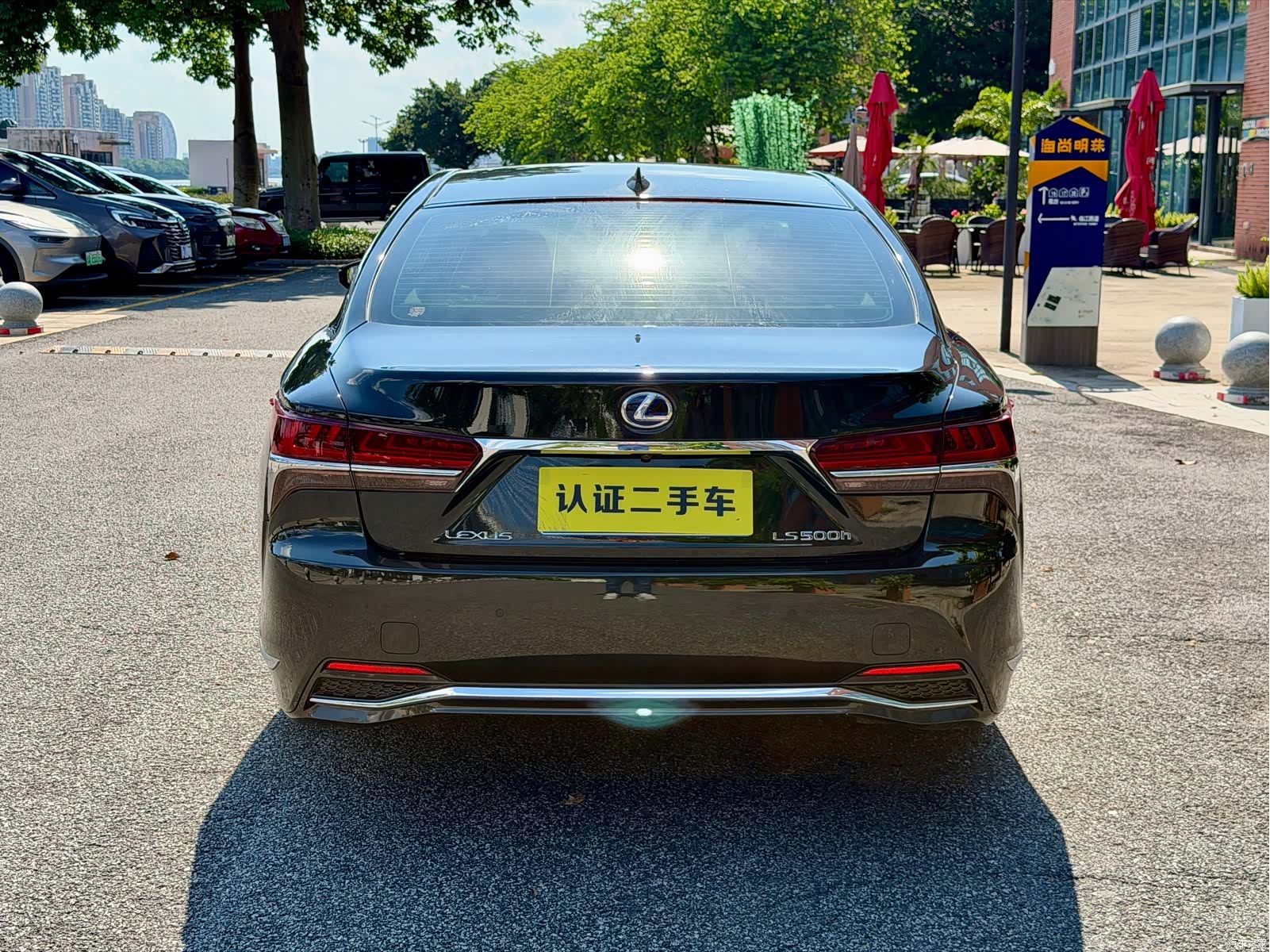 Lexus LS, 2020 4