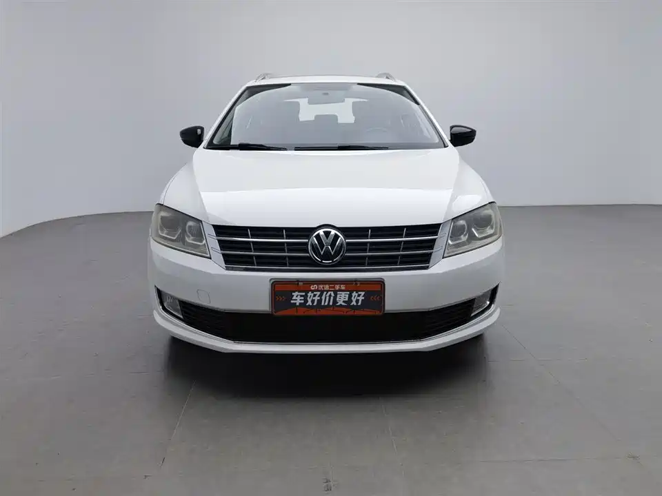 Volkswagen Langxing
