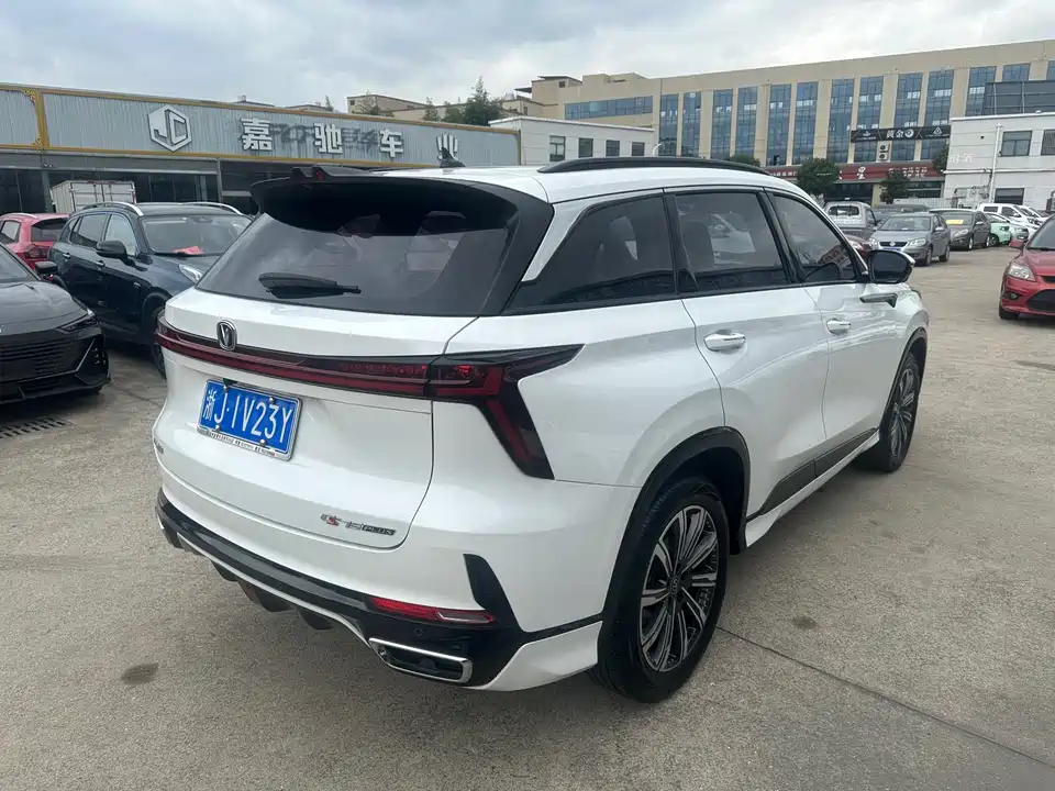 Changan CS75PLUS