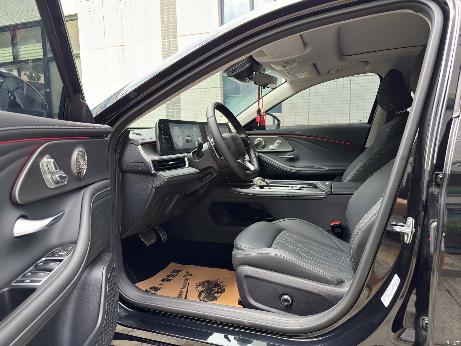 Chery Arrizo 8, 2024 все фото