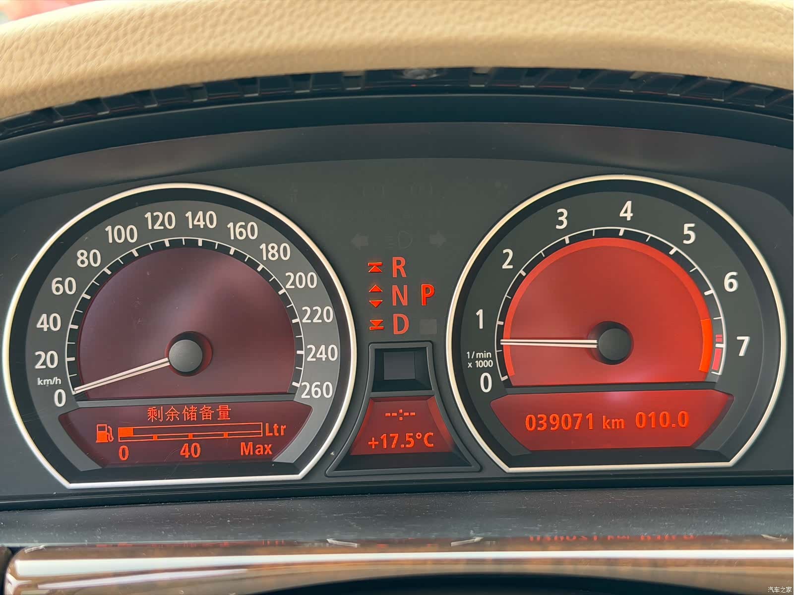 BMW 7 Series, 2008 8