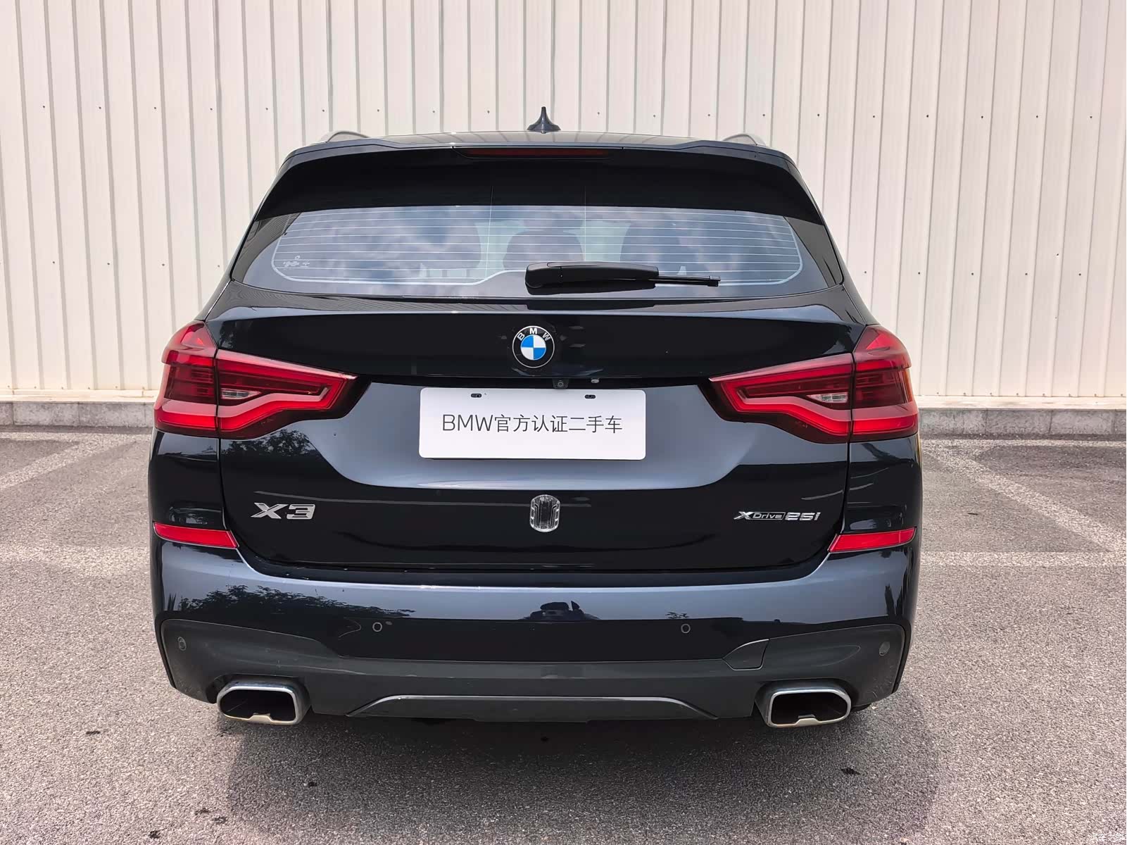 BMW X3, 2021 8