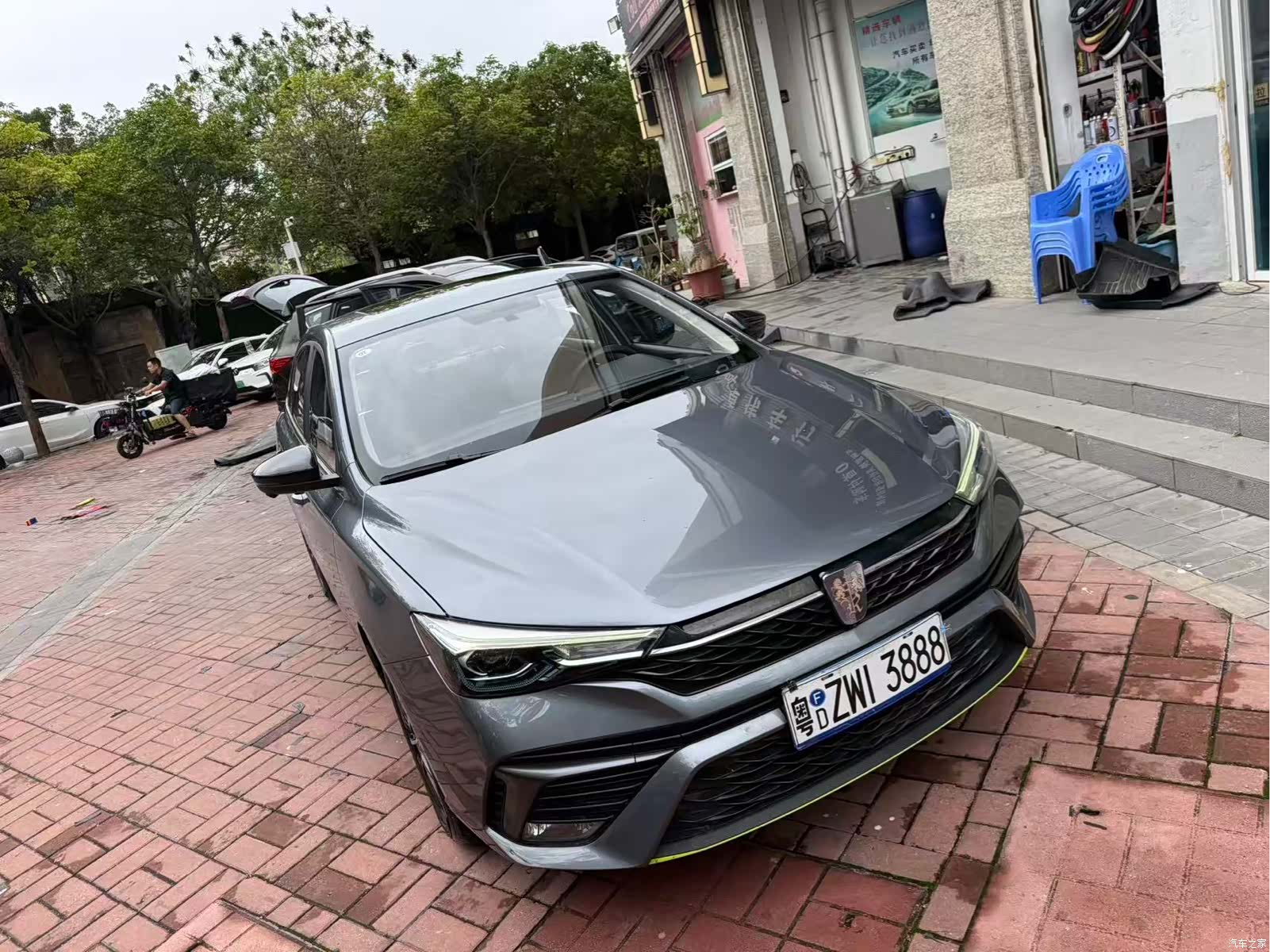 Roewe i5, 2022 3