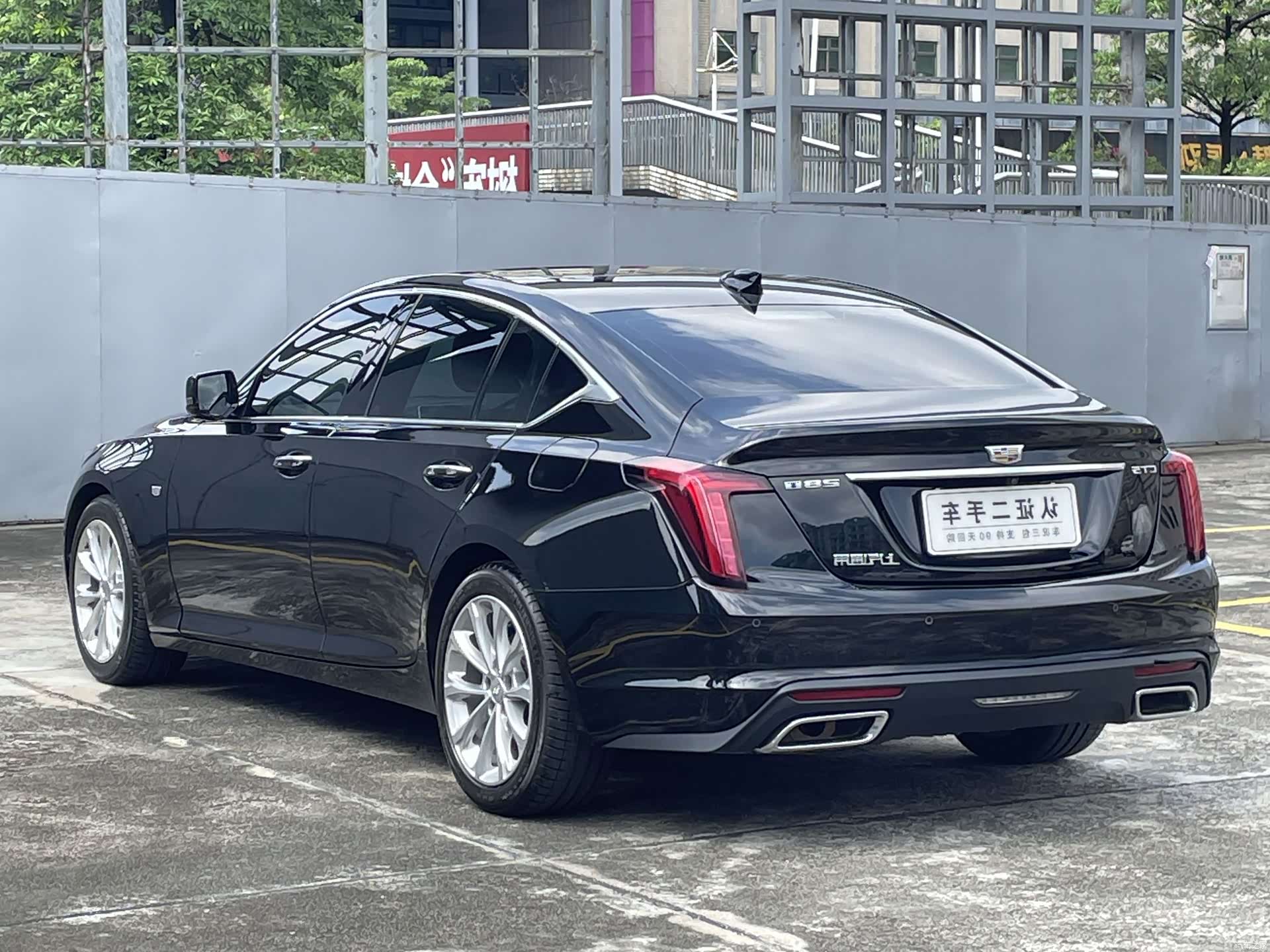 Cadillac CT5, 2021 31