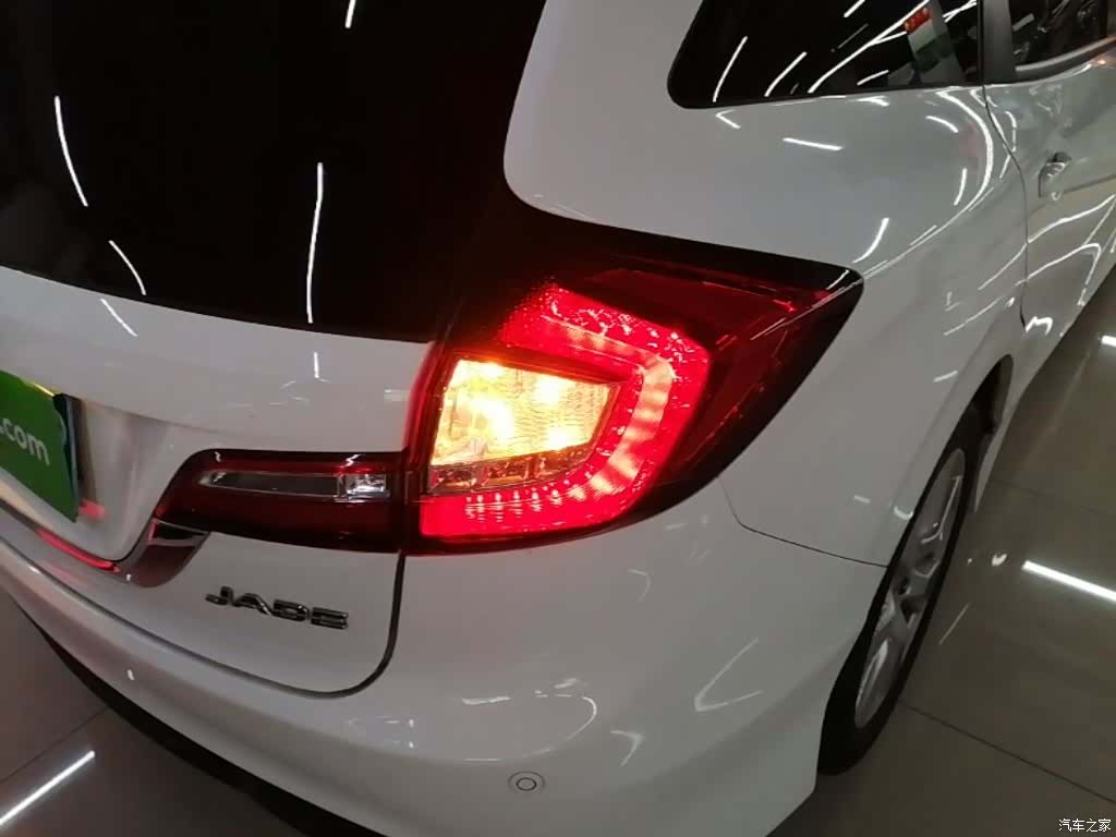 Honda Jade, 2015 8