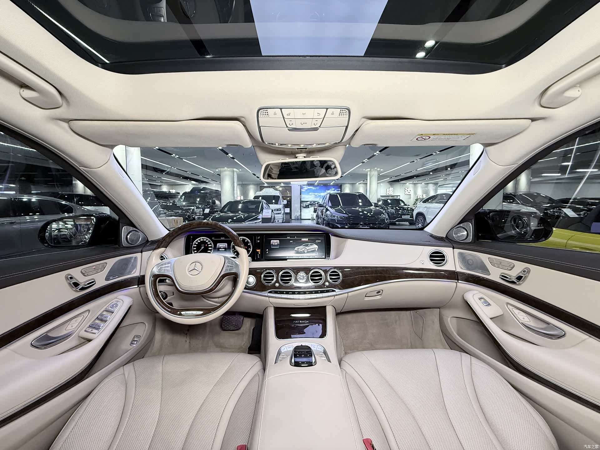 Maybach S-Class, 2016 7