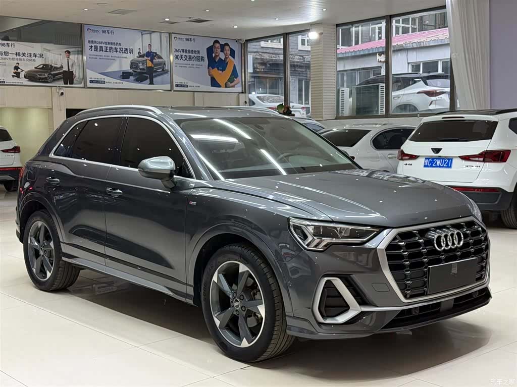 Audi Q3, 2023 3