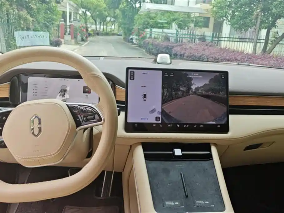 AITO Ask the world M7