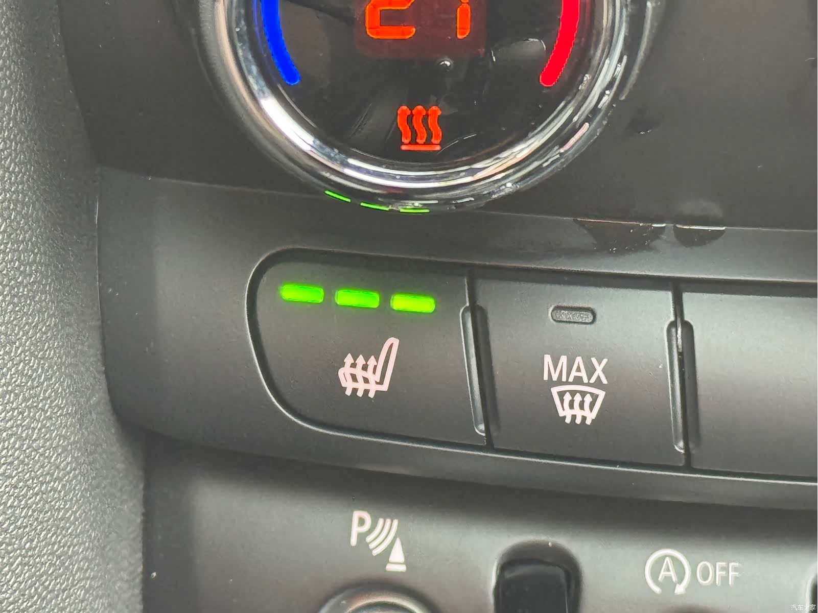 Mini Cooper, 2024 19