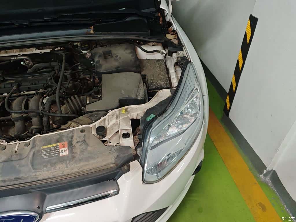Ford Focus, 2015 24