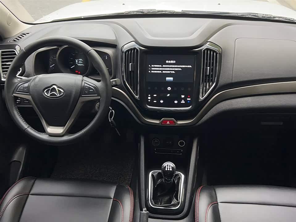 Oshan CX70 Oshan CX70