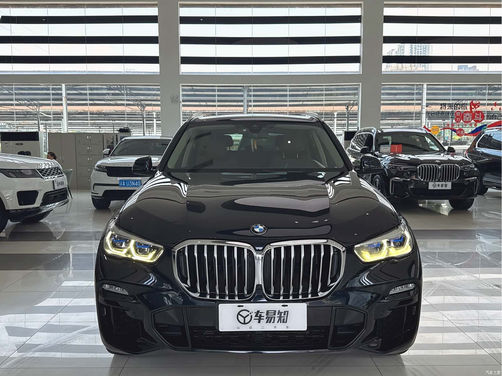 BMW X5, 2020 2