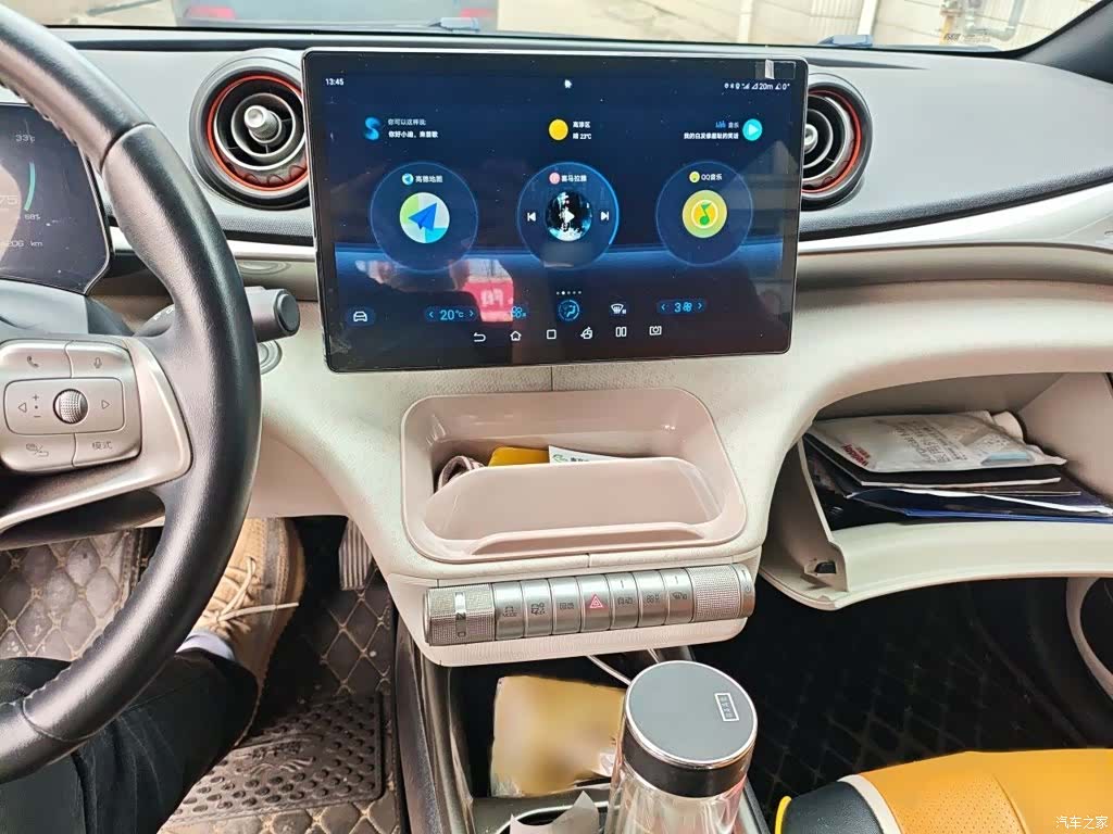 BYD Dolphin, 2022 6