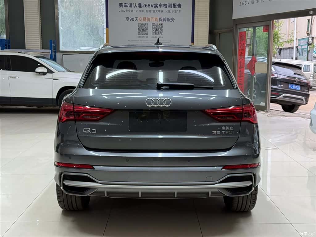 Audi Q3, 2023 все фото