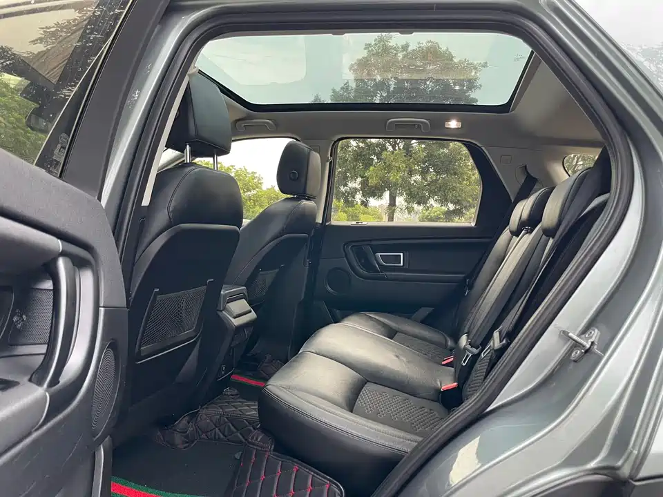 Land Rover Discover Shenxing