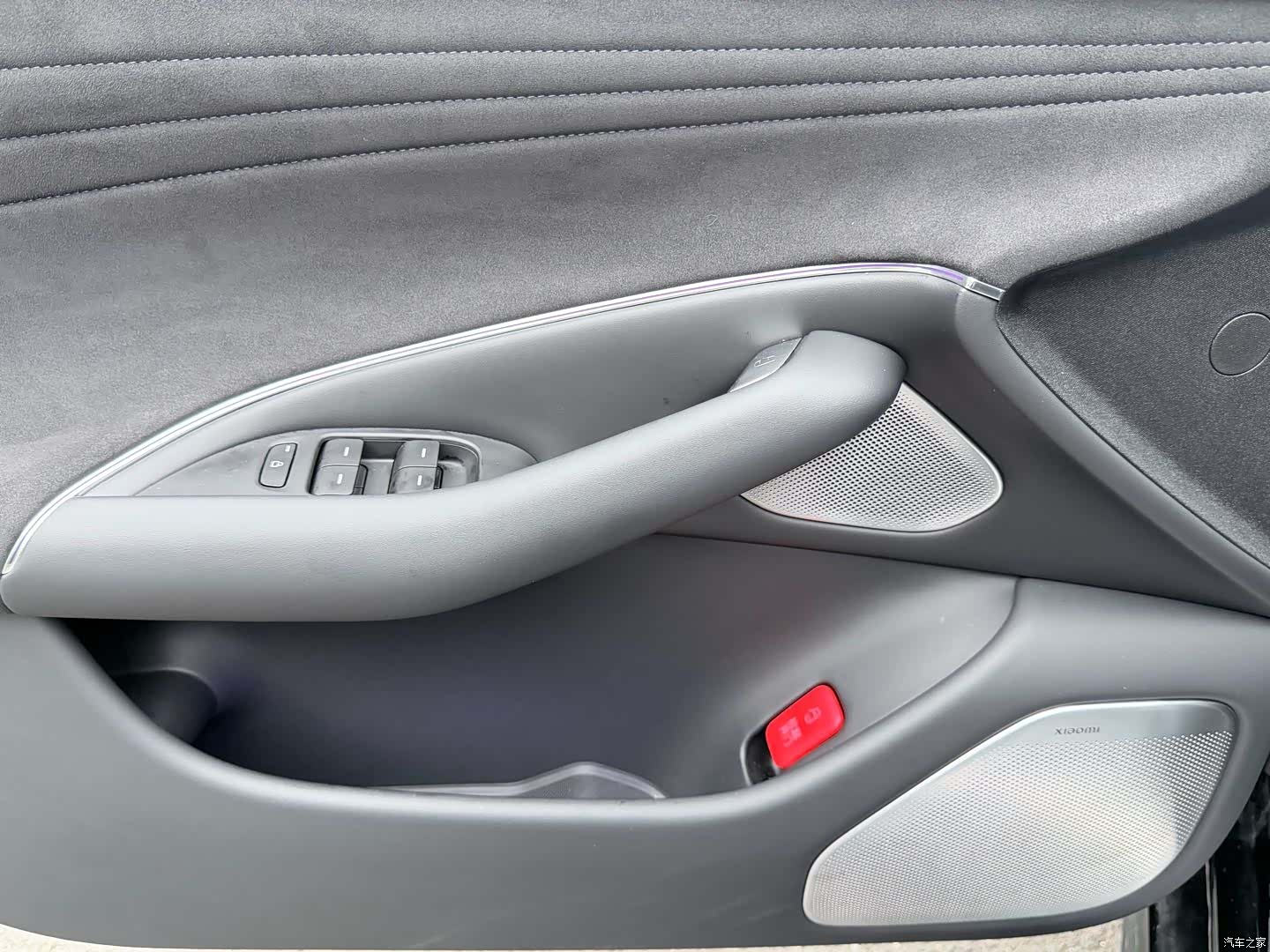 Xiaomi SU7, 2026 12