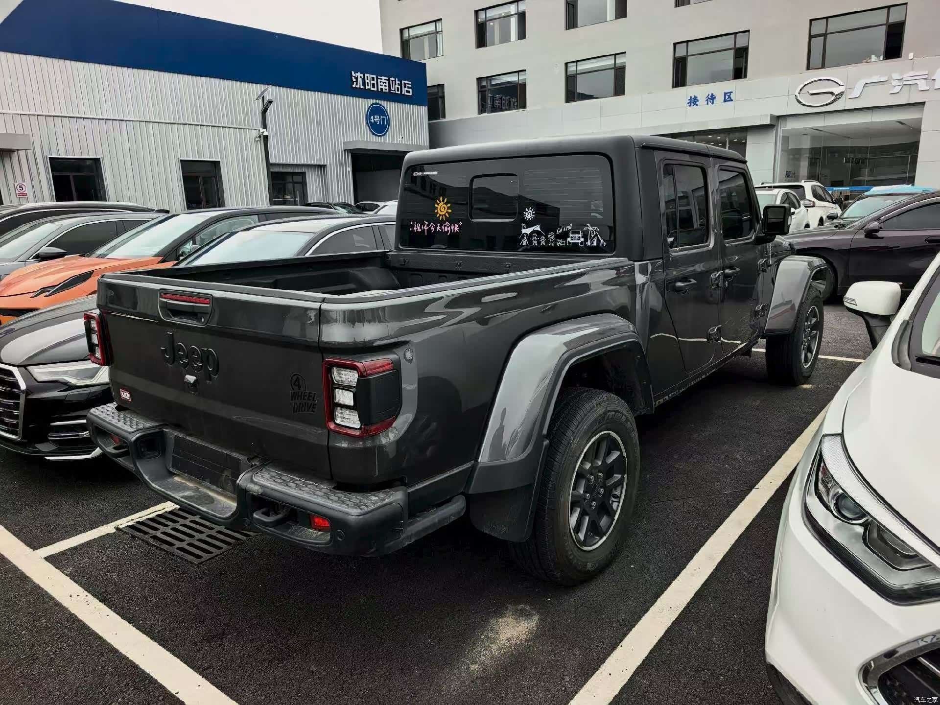 Jeep Gladiator, 2023 3