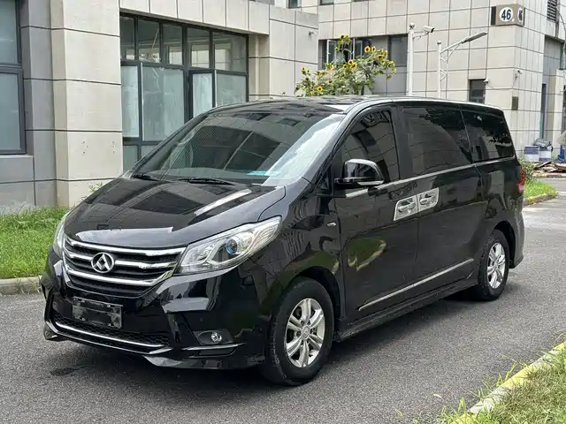Maxus G10 2019 — купить из Китая под заказ