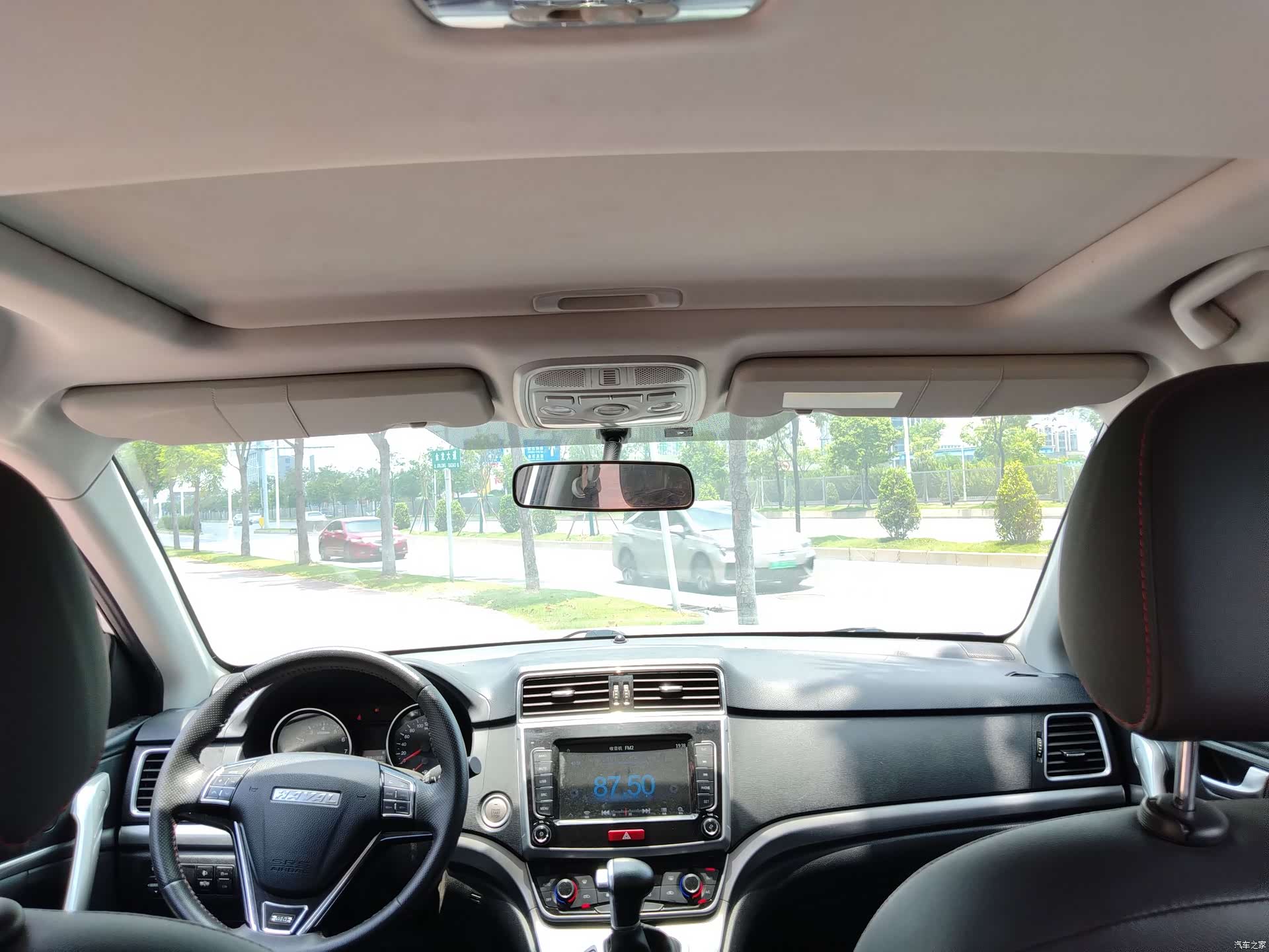 Haval M6, 2021 13