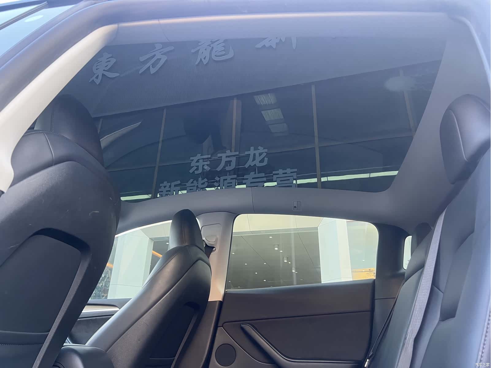 Tesla Model Y, 2023 15