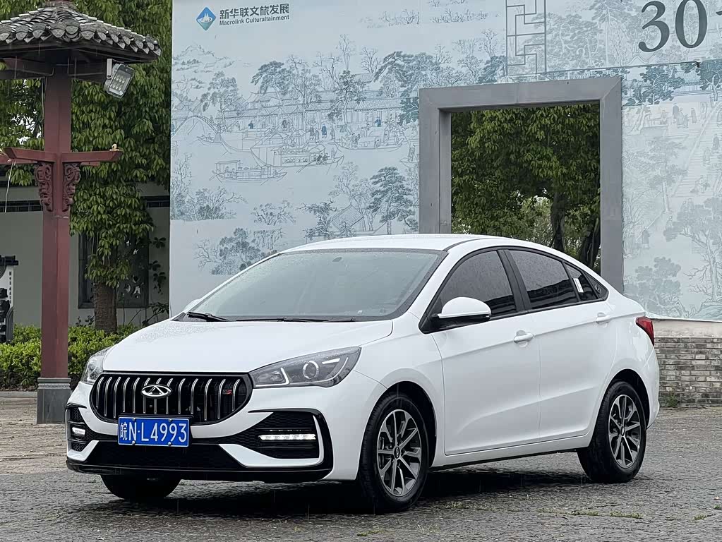 Chery 5