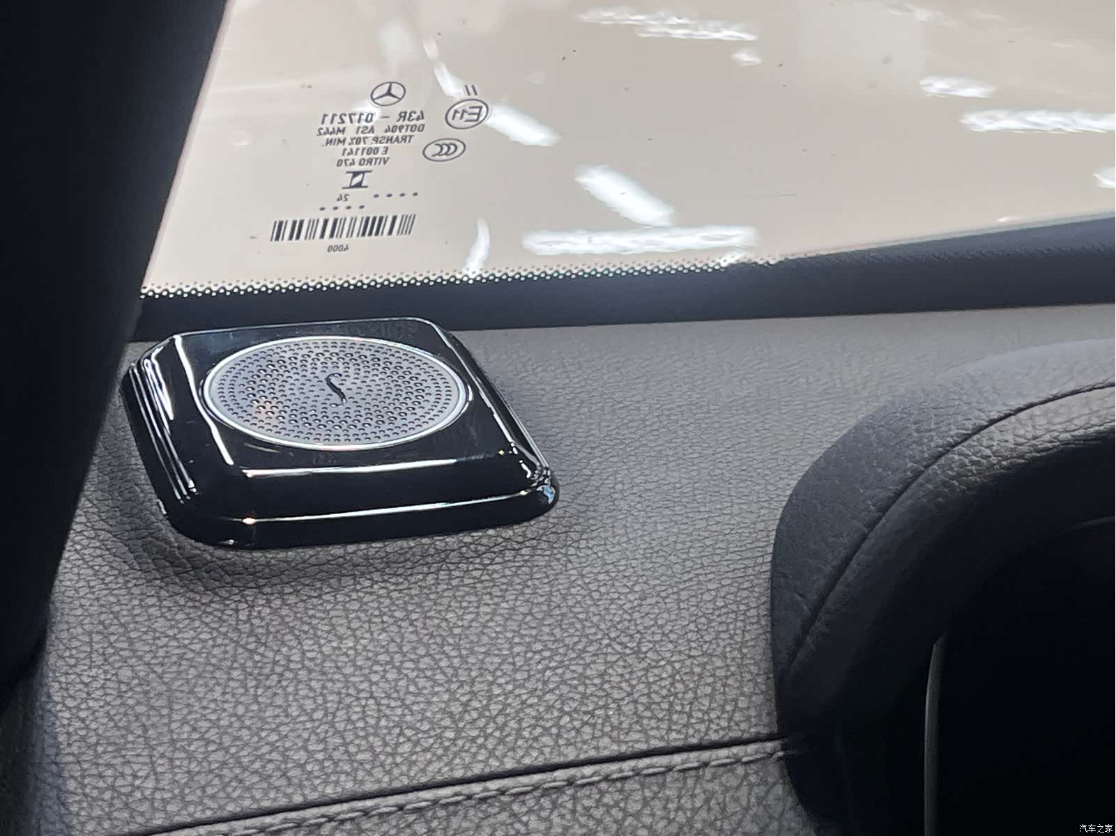 Mercedes-Benz G-Class, 2019 20
