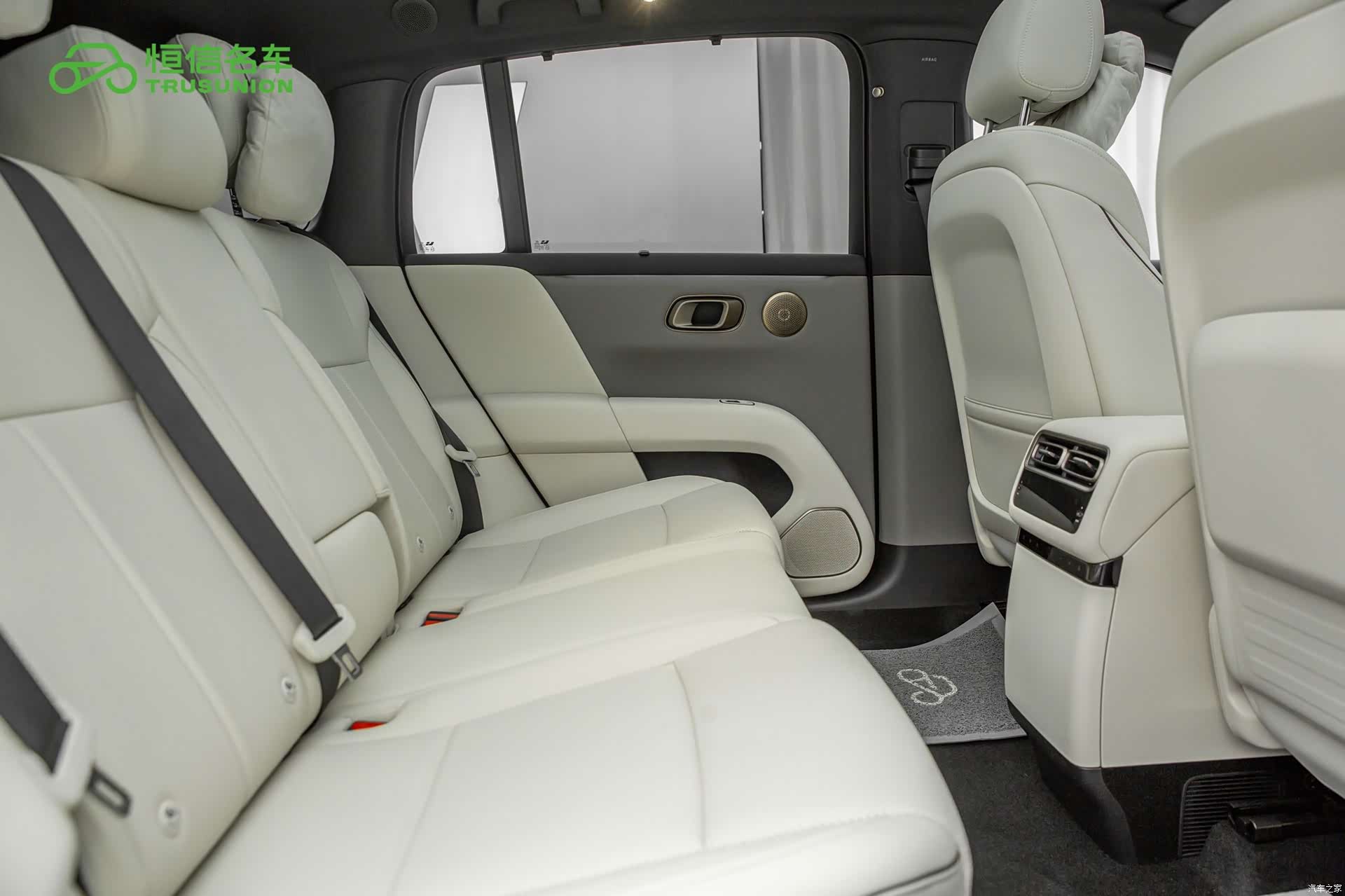 Li Auto i6, 2026 16