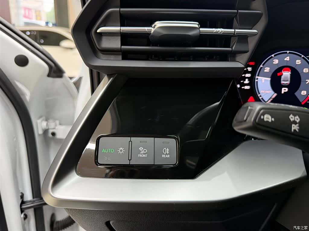 Audi A3, 2023 9