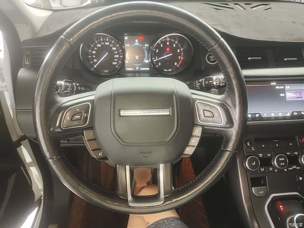 Land Rover Range Rover, 2018 11