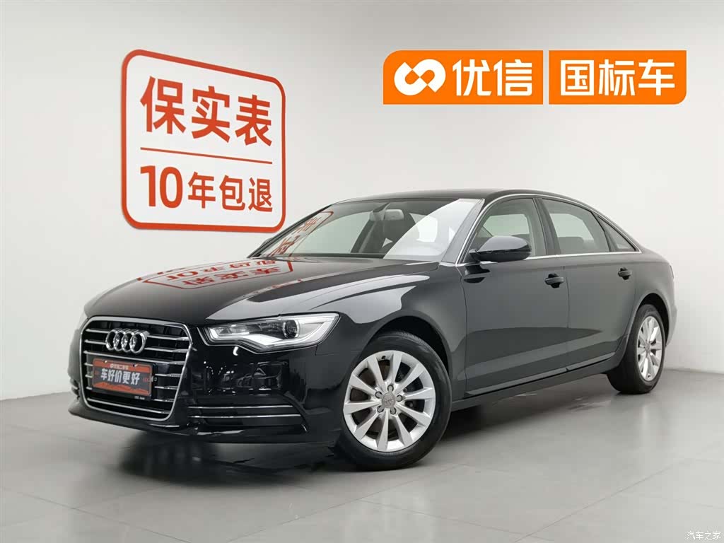 Audi A6L, 2014 1
