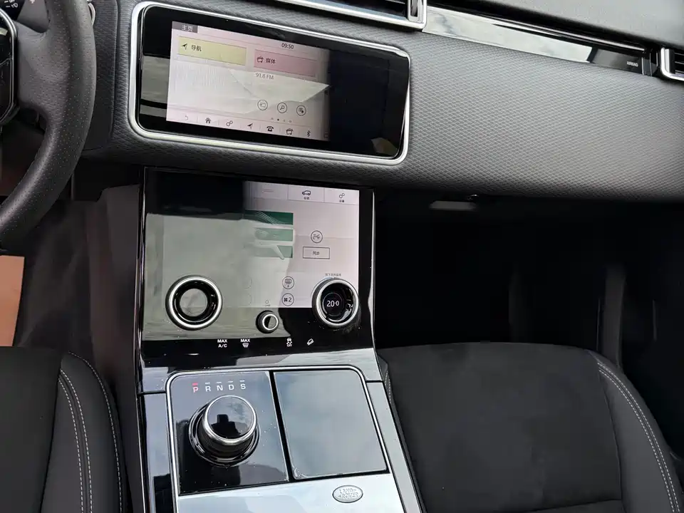 Land Rover Range Rover Star Pulse