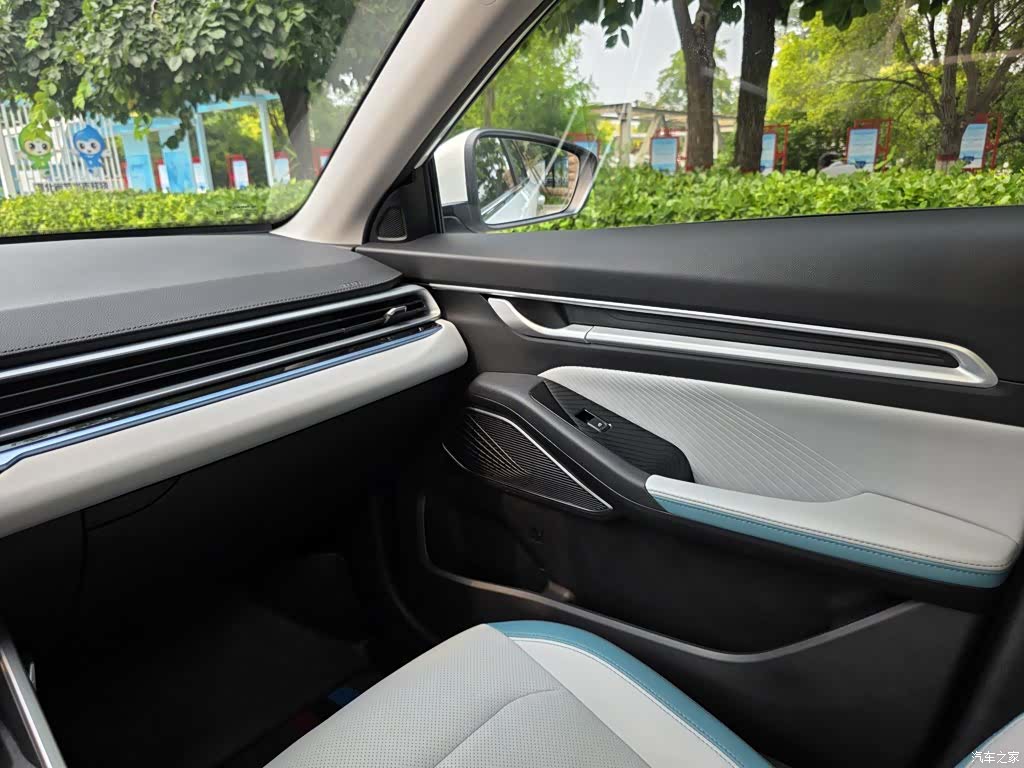 Geely Emgrand, 2024 13