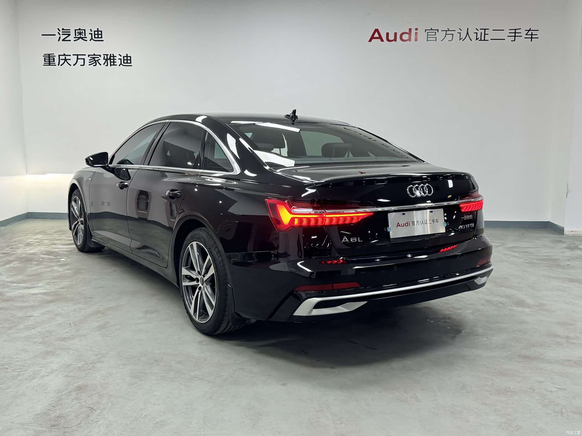 Audi A6L, 2023 6