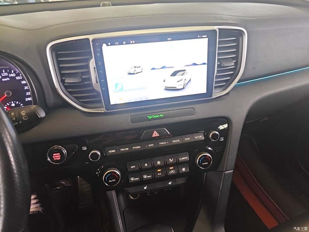 Kia KX5, 2017 13