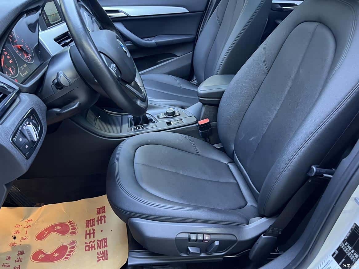 BMW X1, 2018 17