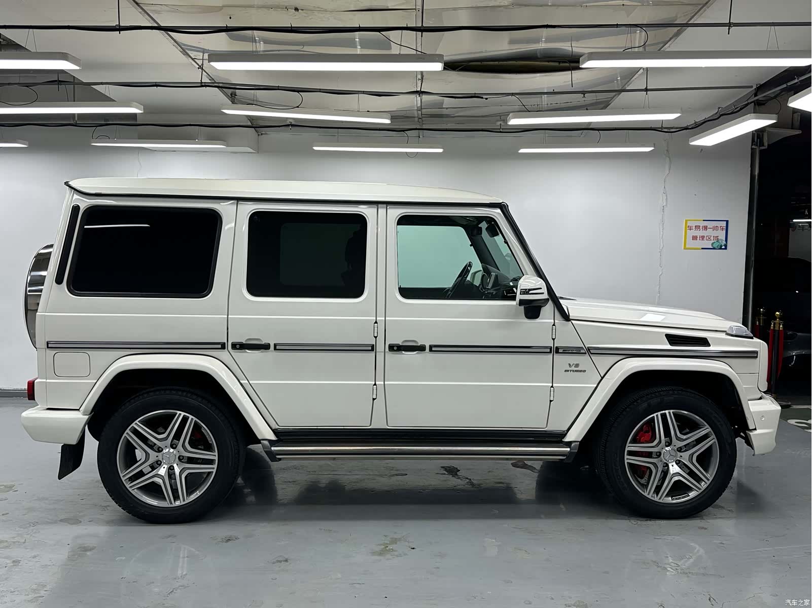Mercedes-Benz G-Class, 2013 2